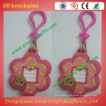 2016new style 3D eco-friendly rubber silicone keychains